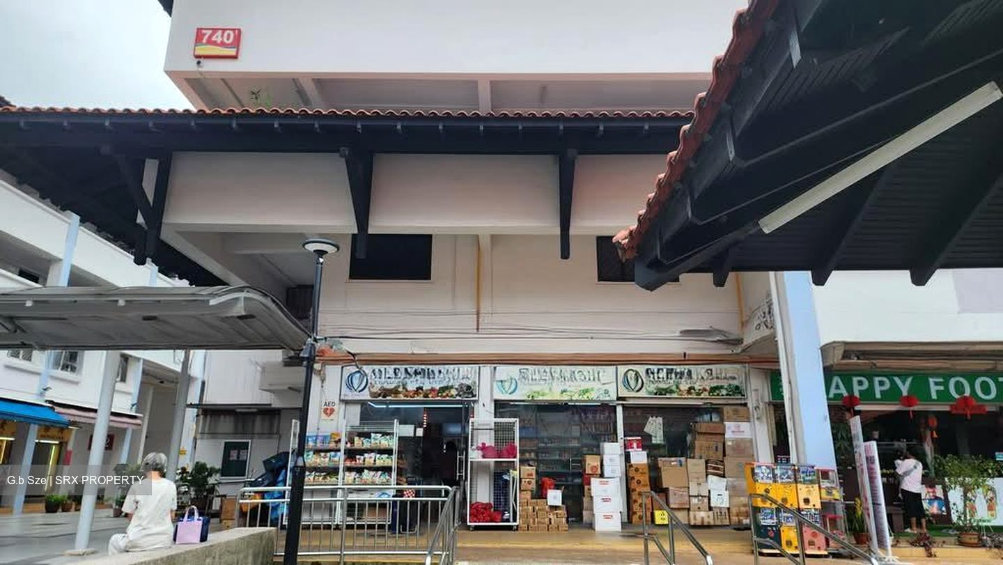 Bedok Reservoir Road (D16), Shop House #586572481